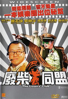 背景图电脑
